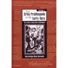 With Srila Prabhupada in the Early Days - Hardbound